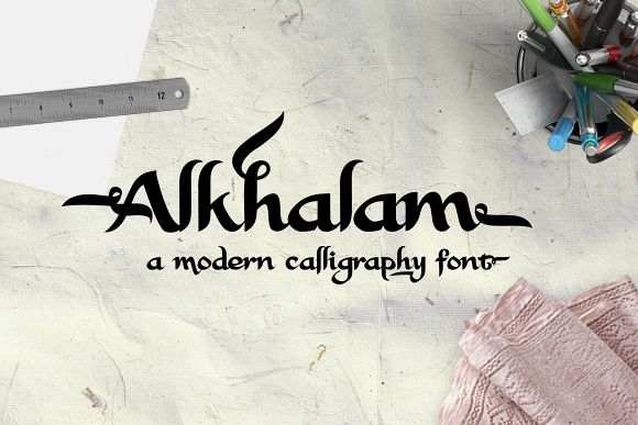 Alkhalam Font example image 1
