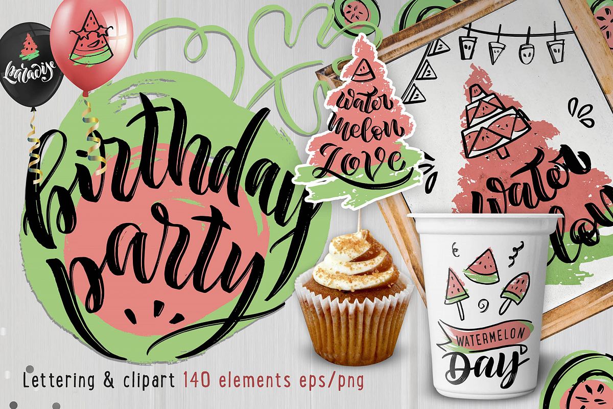 B-day celebration handlettered set example image 1