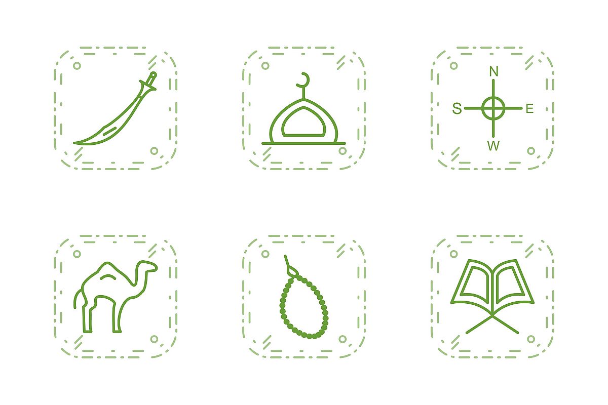Set Of Ramadan Icons example image 1