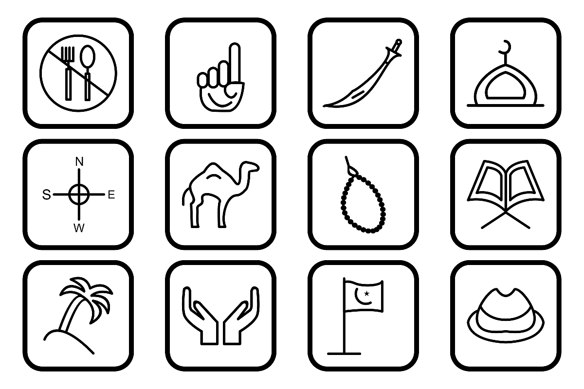 Set Of Ramadan Icons example image 1