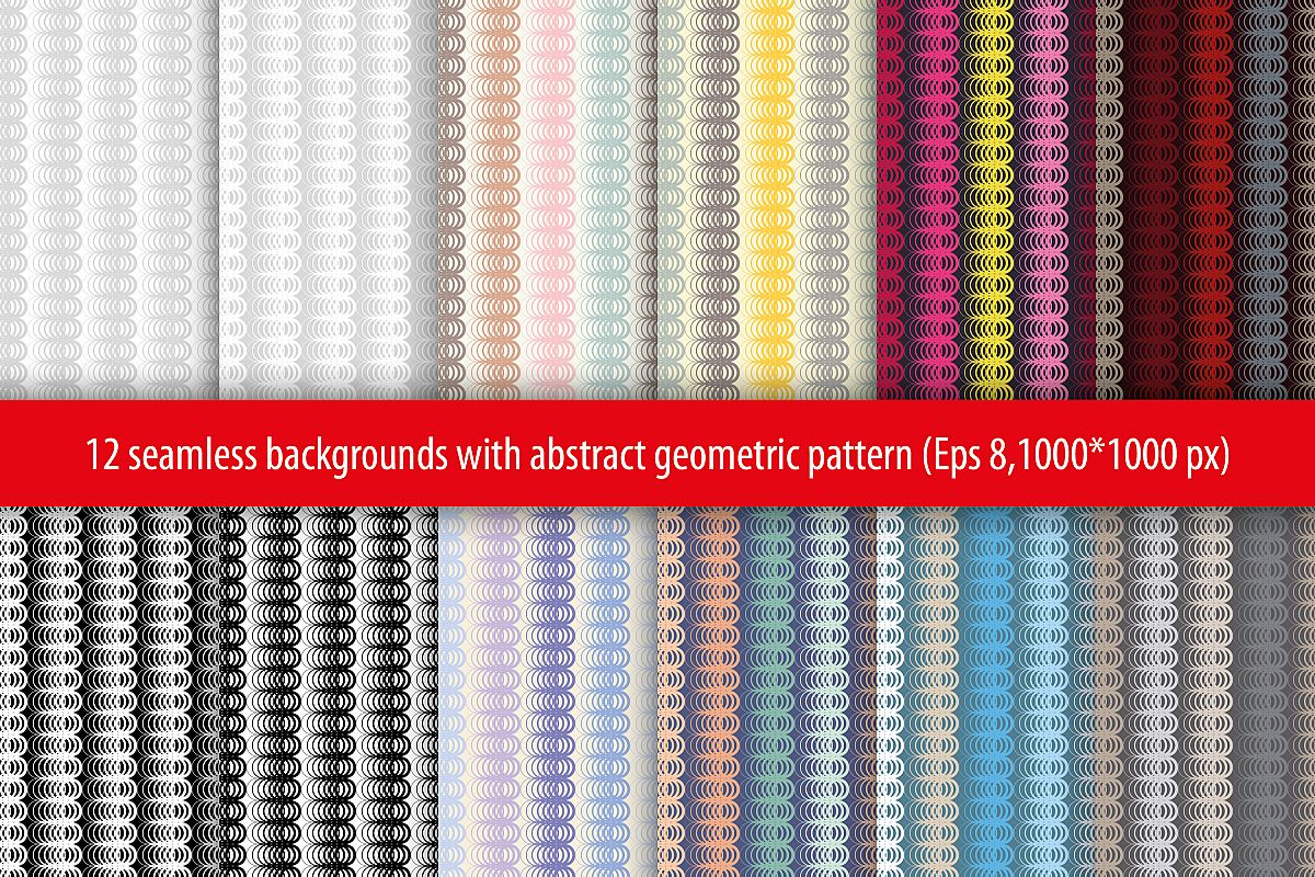 Set of 12 seamless vector backgrounds with abstract geometric pattern. example image 1