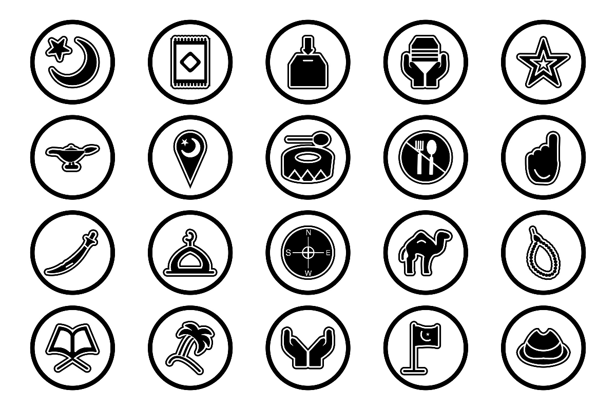 Set Of Ramadan Icons example image 1