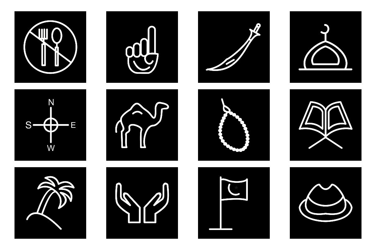 Set Of Ramadan Icons example image 1