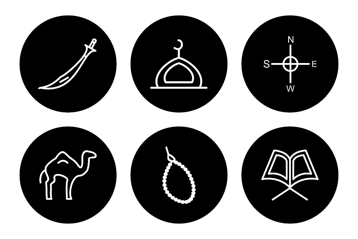 Set Of Ramadan Icons example image 1