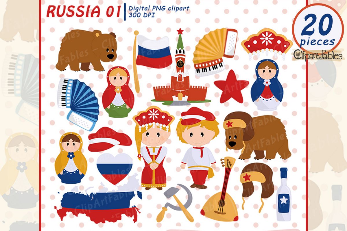 Russian clipart, Moscow, Kremlin design - digital clipart example image 1