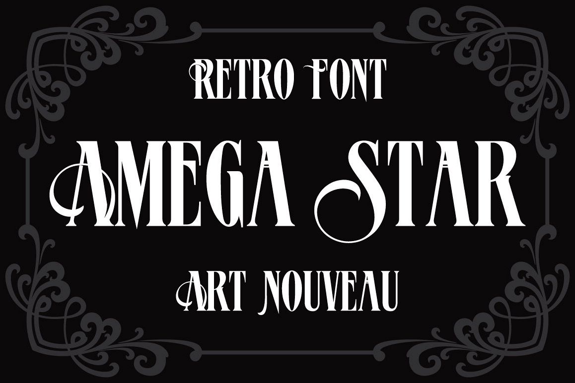 Amega Star example image 1