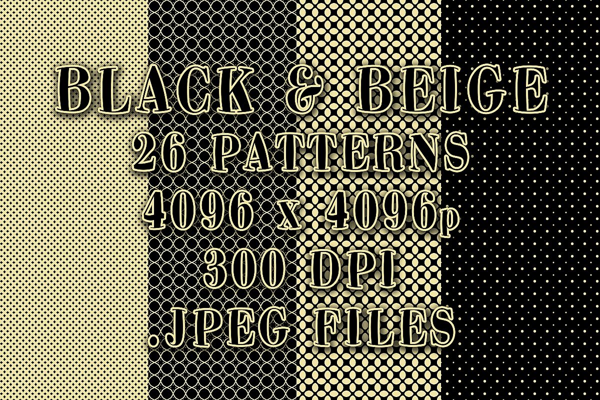 Black & Beige example image 1