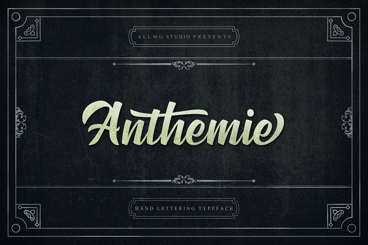 Anthemie example image 1