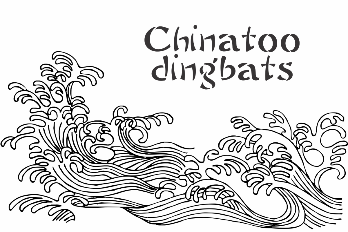 Chinatoo example image 1