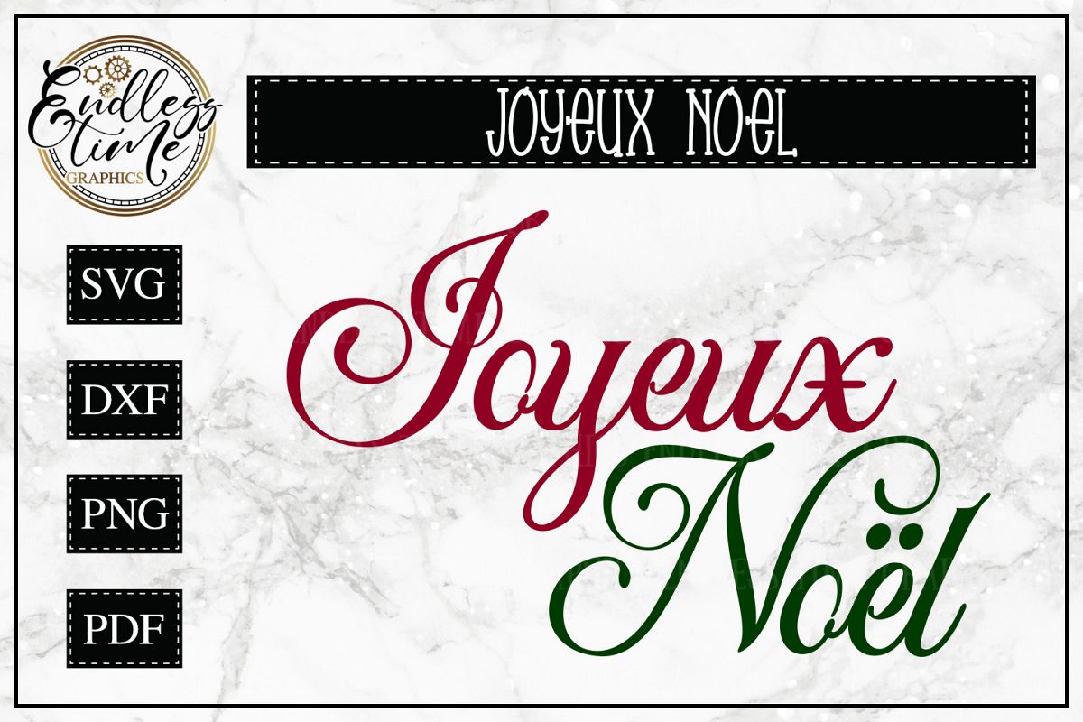 Joyeux Noel SVG - Merry Christmas in French