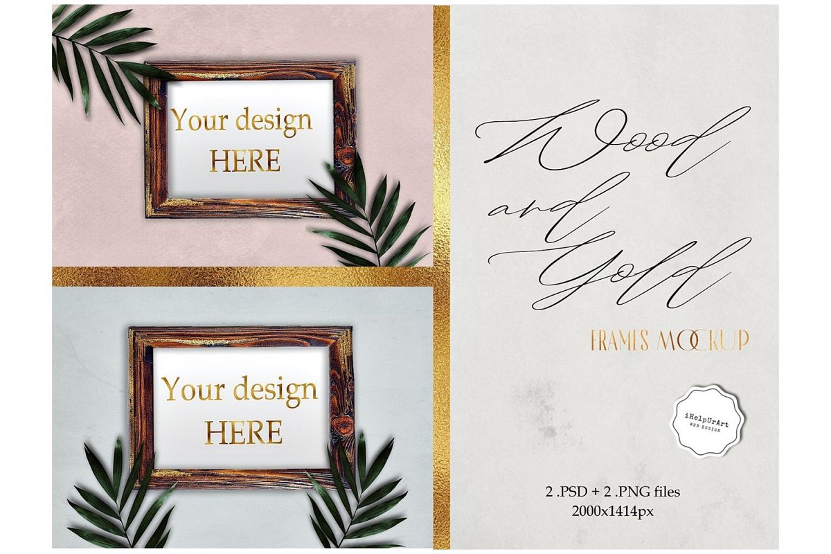 Wood Photo Frames Mockup - Retro Scene example image 1