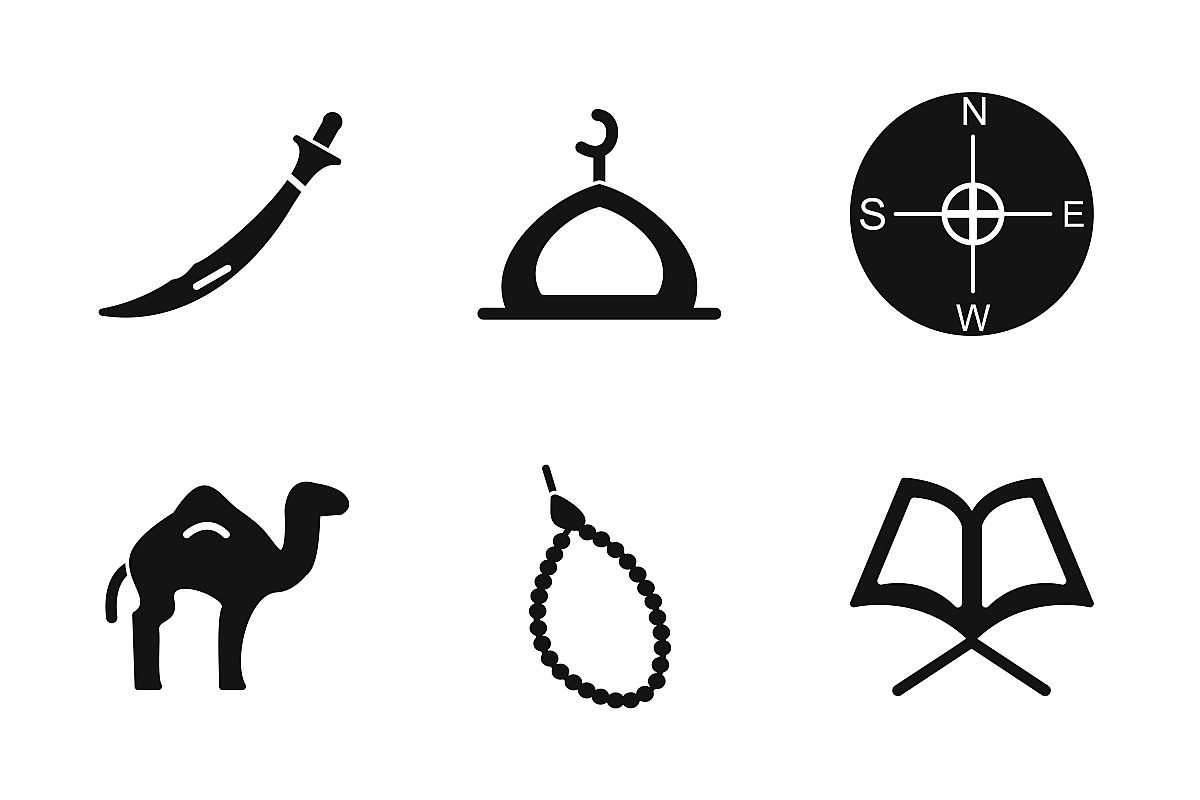 Set Of Ramadan Icons example image 1