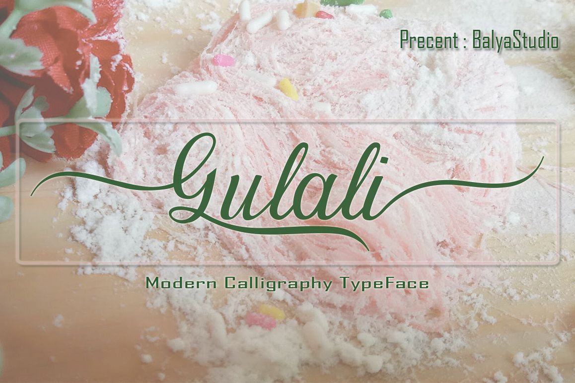 Gulali example image 1
