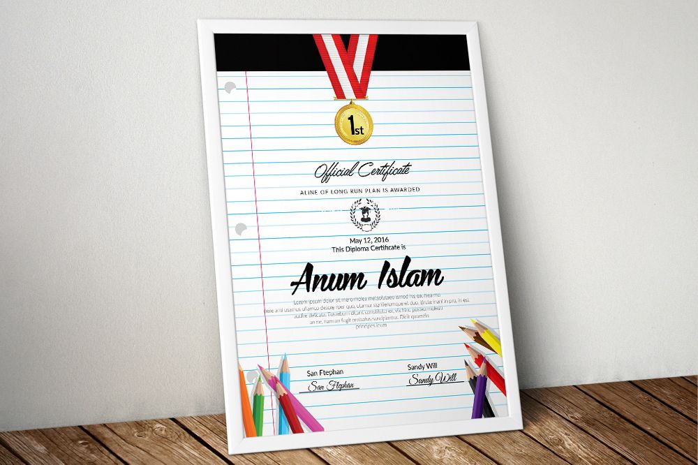 Educational Certificate Template example image 1