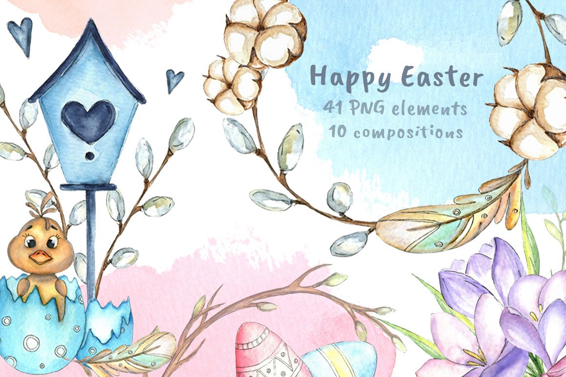 Happy Easter watercolor bundle example image 1
