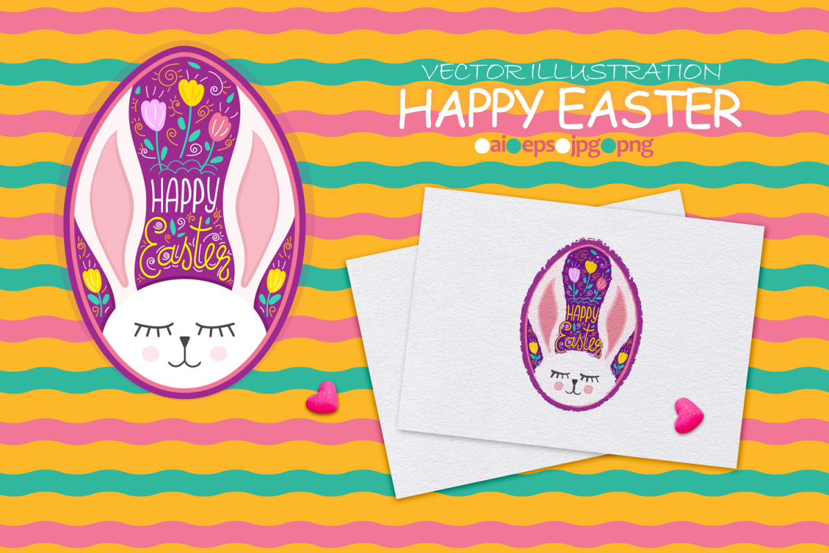 Vector illustration Happy Easter example image 1