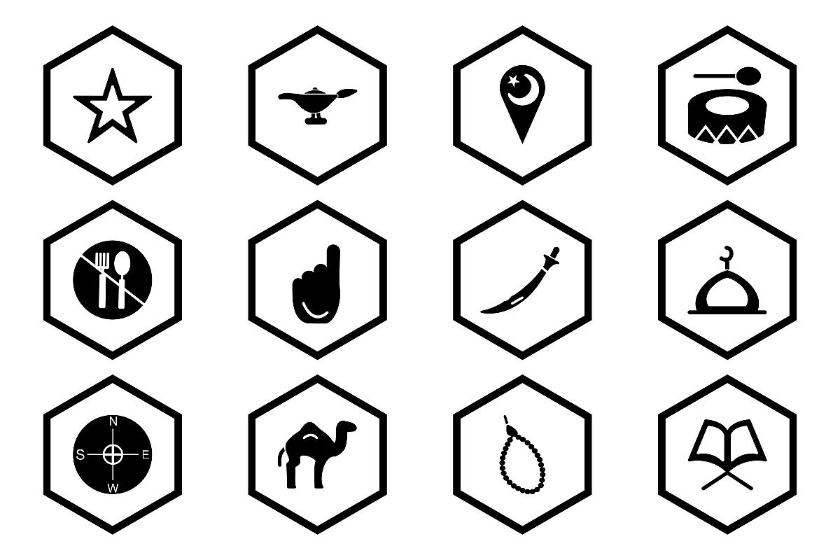 Set Of Ramadan Icons example image 1