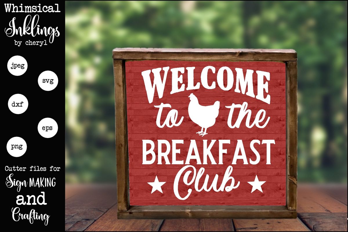 Breakfast Club SVG example image 1