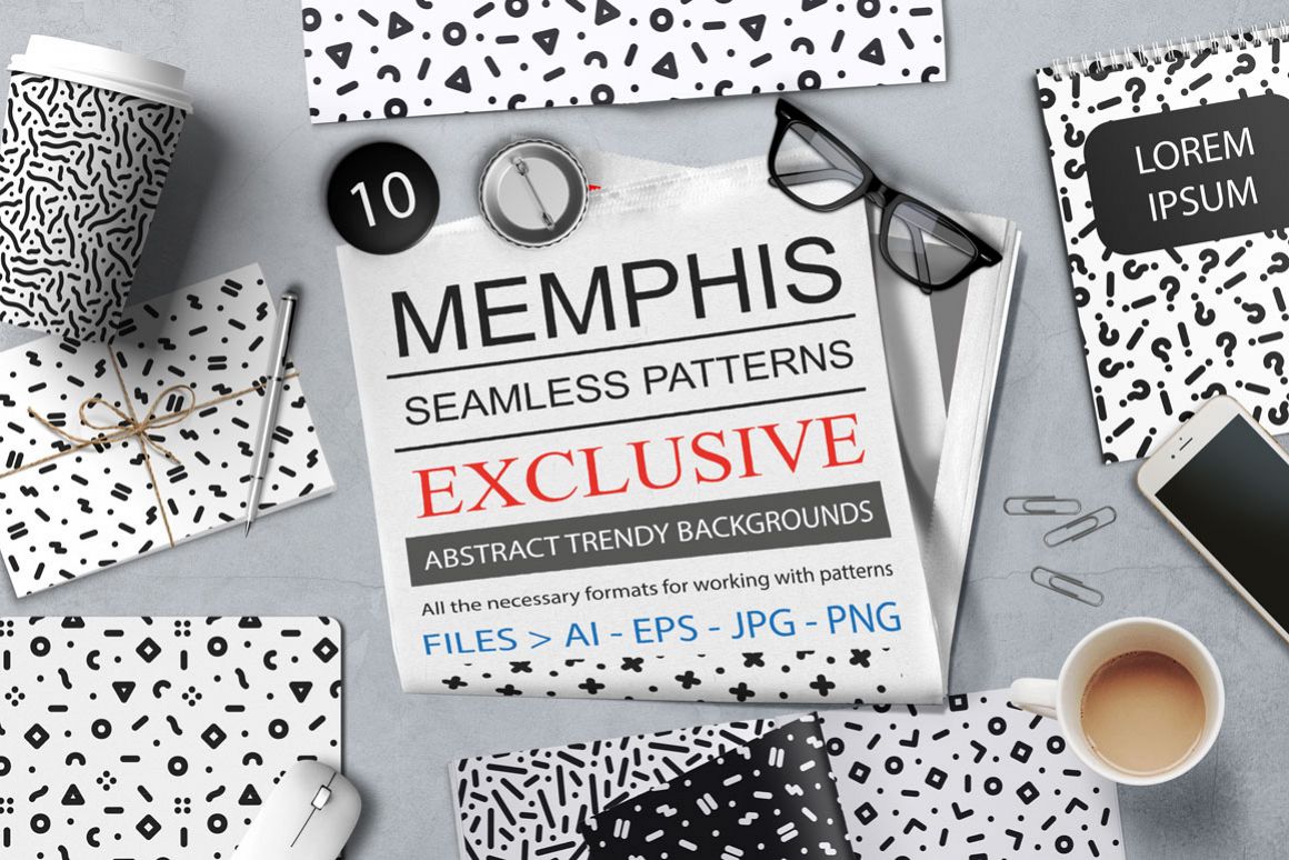 Bundle of Memphis seamless patterns example image 1