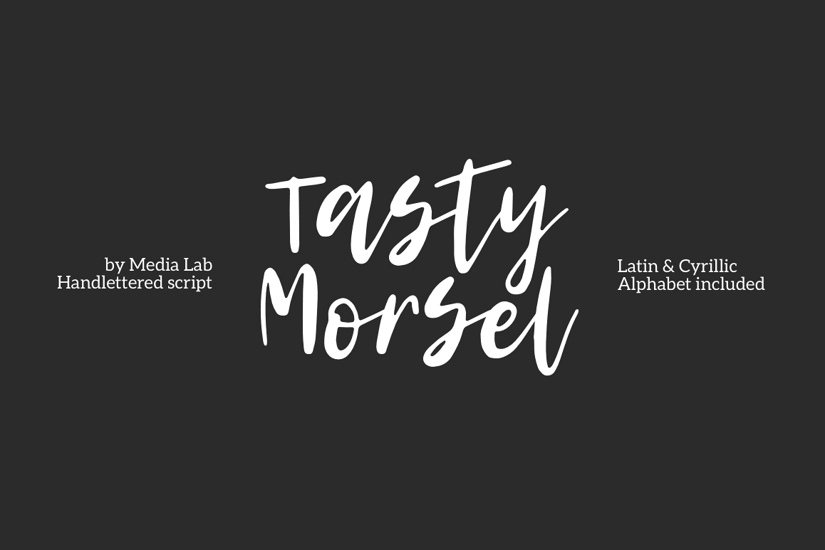 Tasty Morsel script example image 1