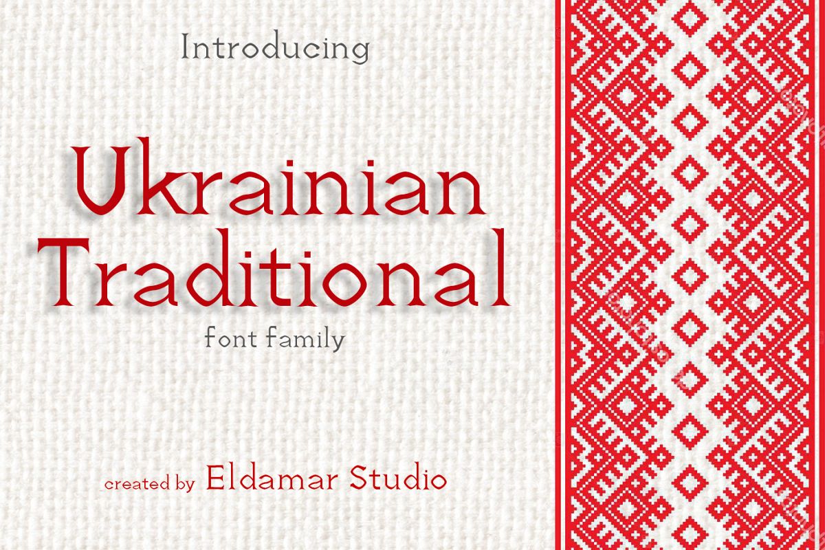 Ukrainian Traditional Font example image 1