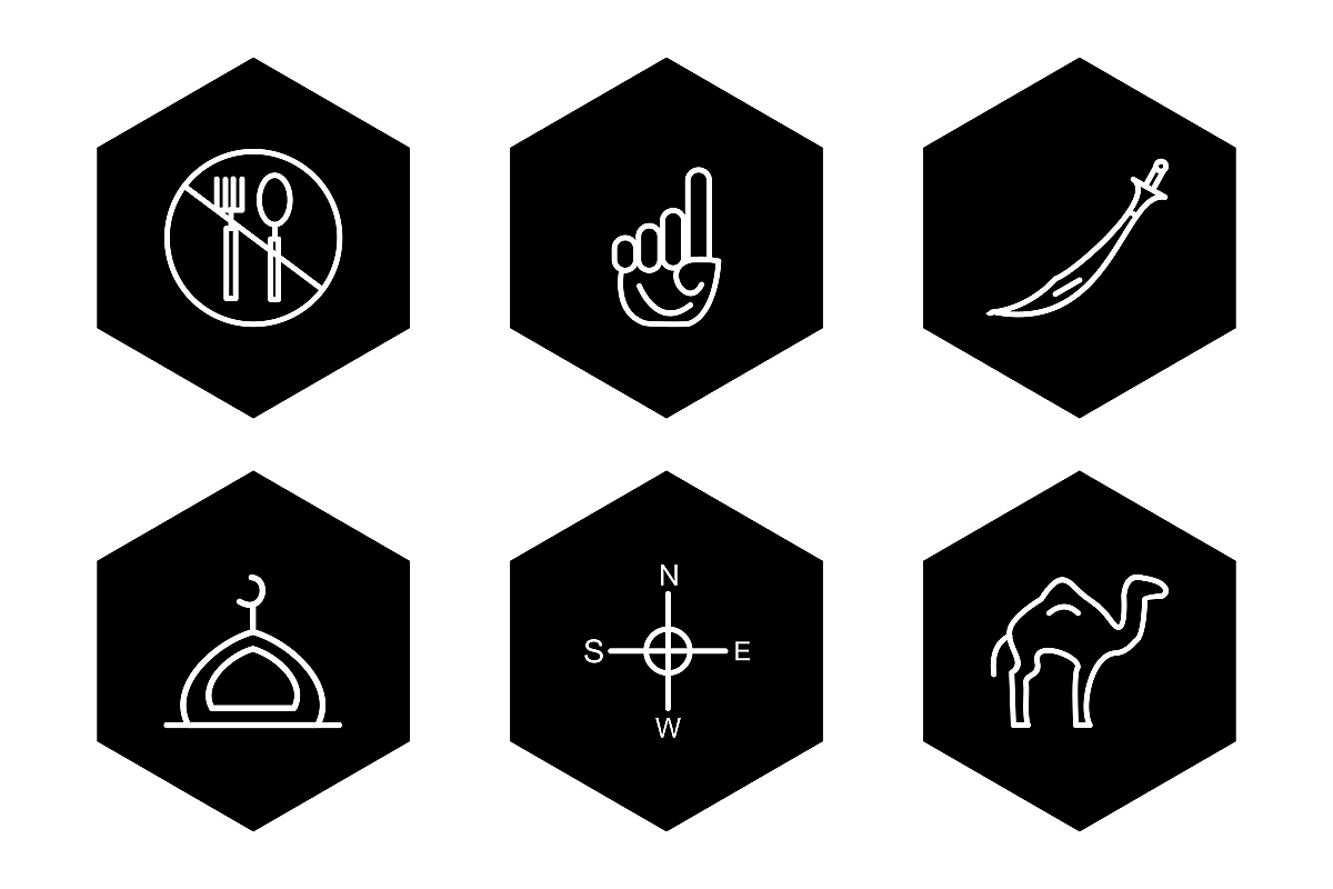 Set Of Ramadan Icons example image 1