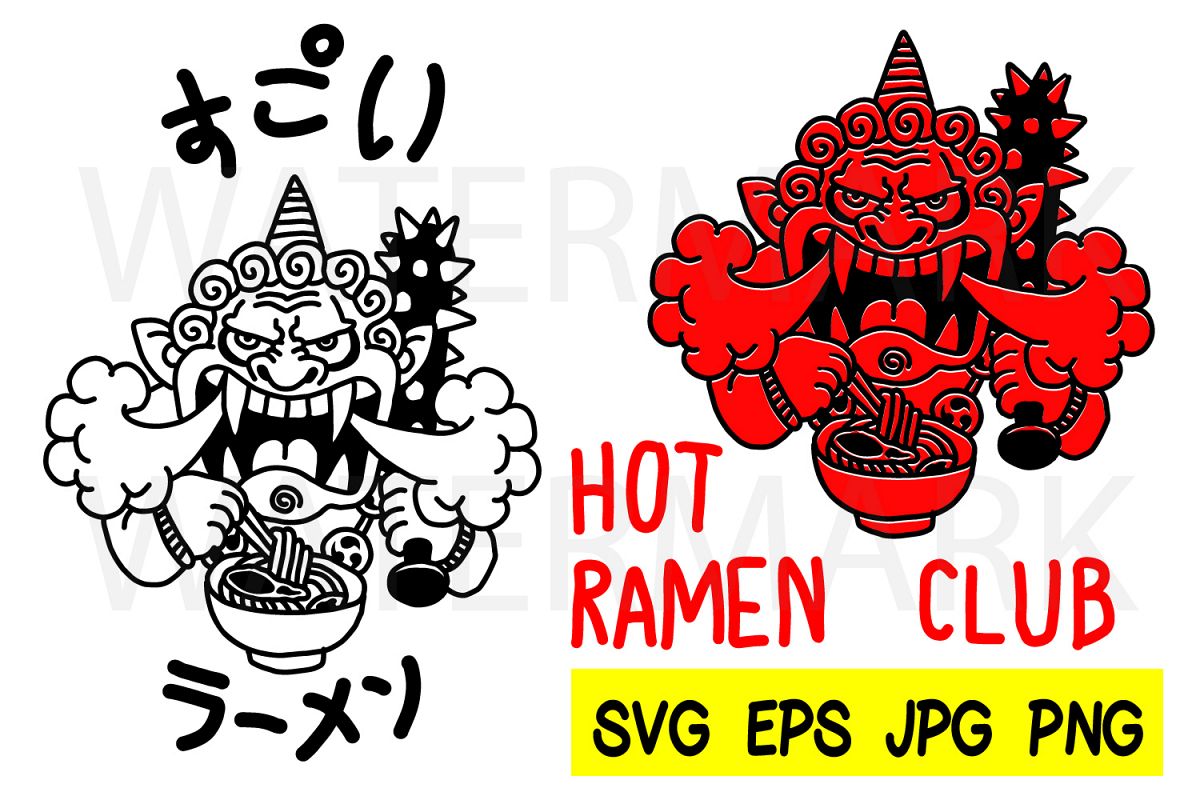 Hot Ramen Club - SVG-EPS-JPG-PNG example image 1