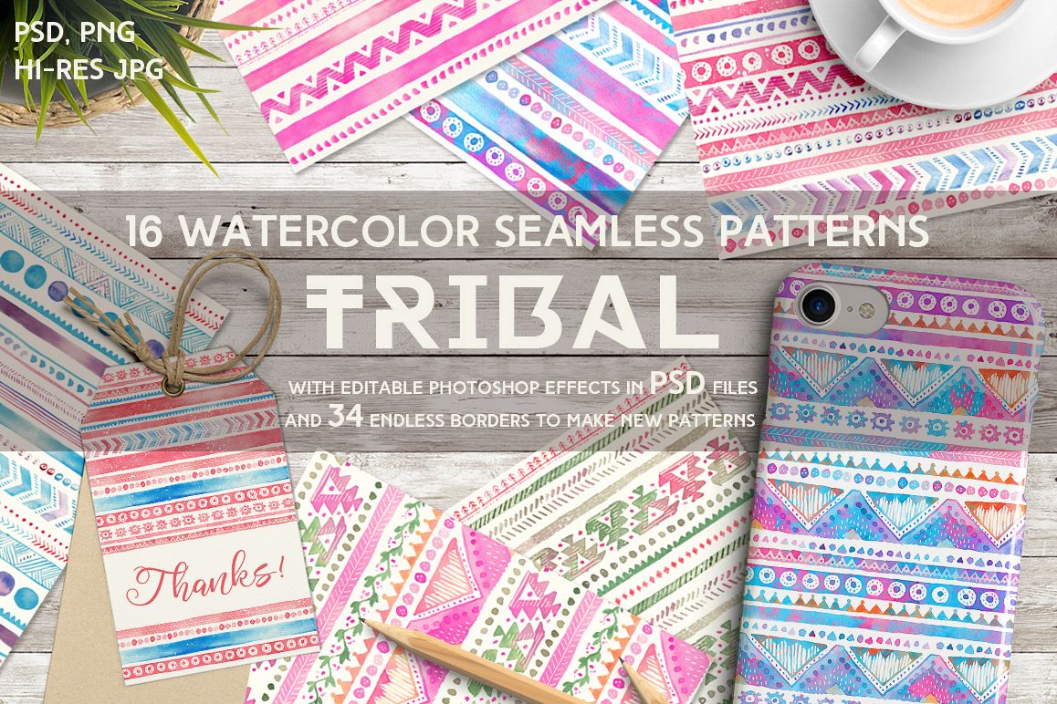 Tribal Watercolor Seamless Patterns example image 1
