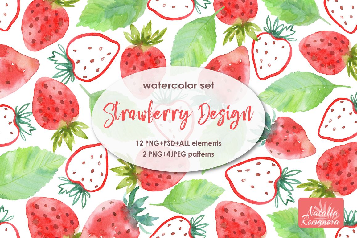 Strawberry watercolor design example image 1