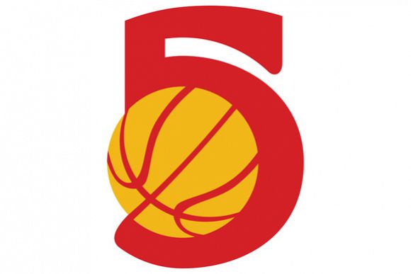 Basketball Ball Five Retro example image 1