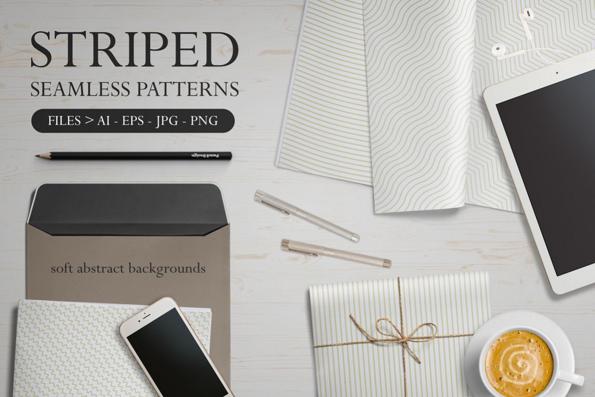 Set of striped seamless textures example image 1