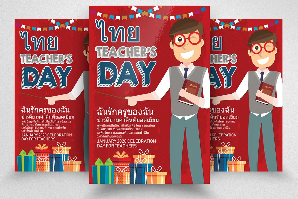 Teacher Day Thai Flyer Template example image 1