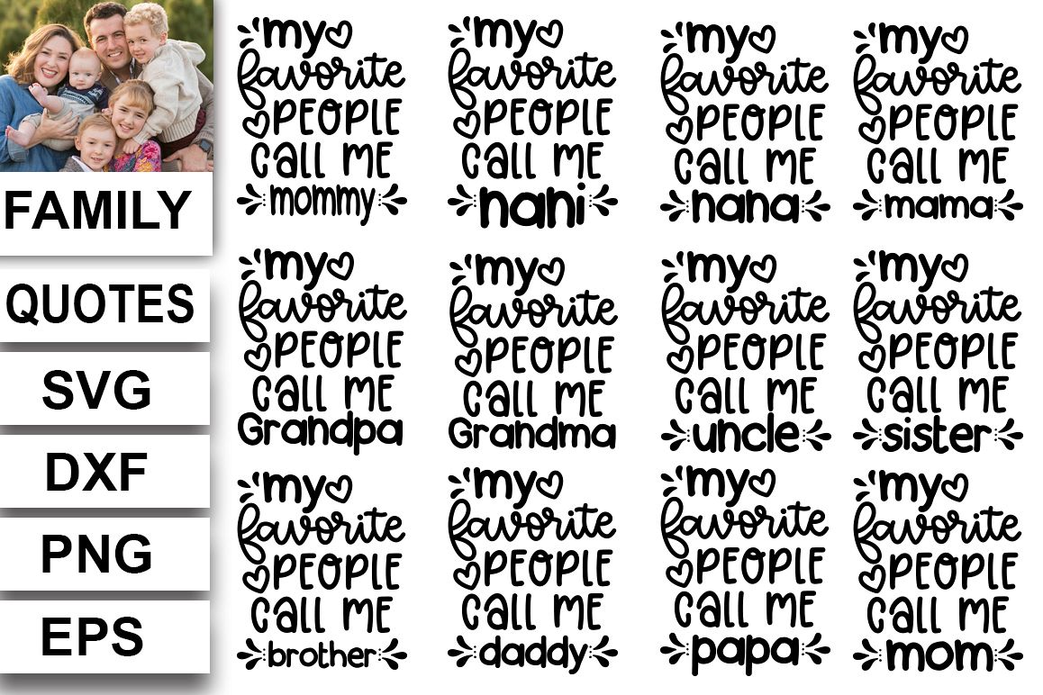 My Favorite People Call Me... SVG Bundle example image 1