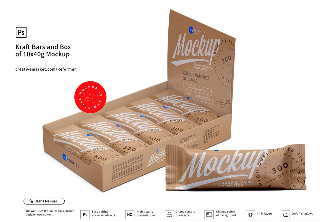 Kraft Bars and Box of 10x40g Mockup example image 1