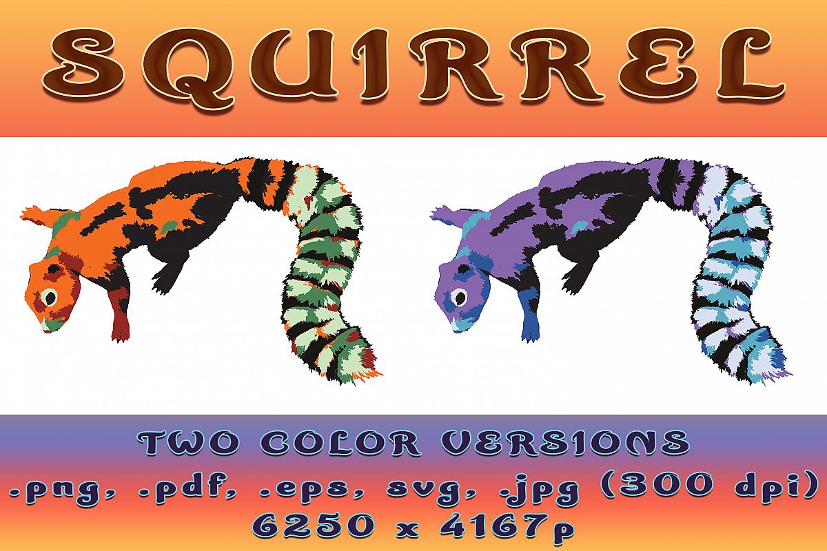 Squirrel example image 1