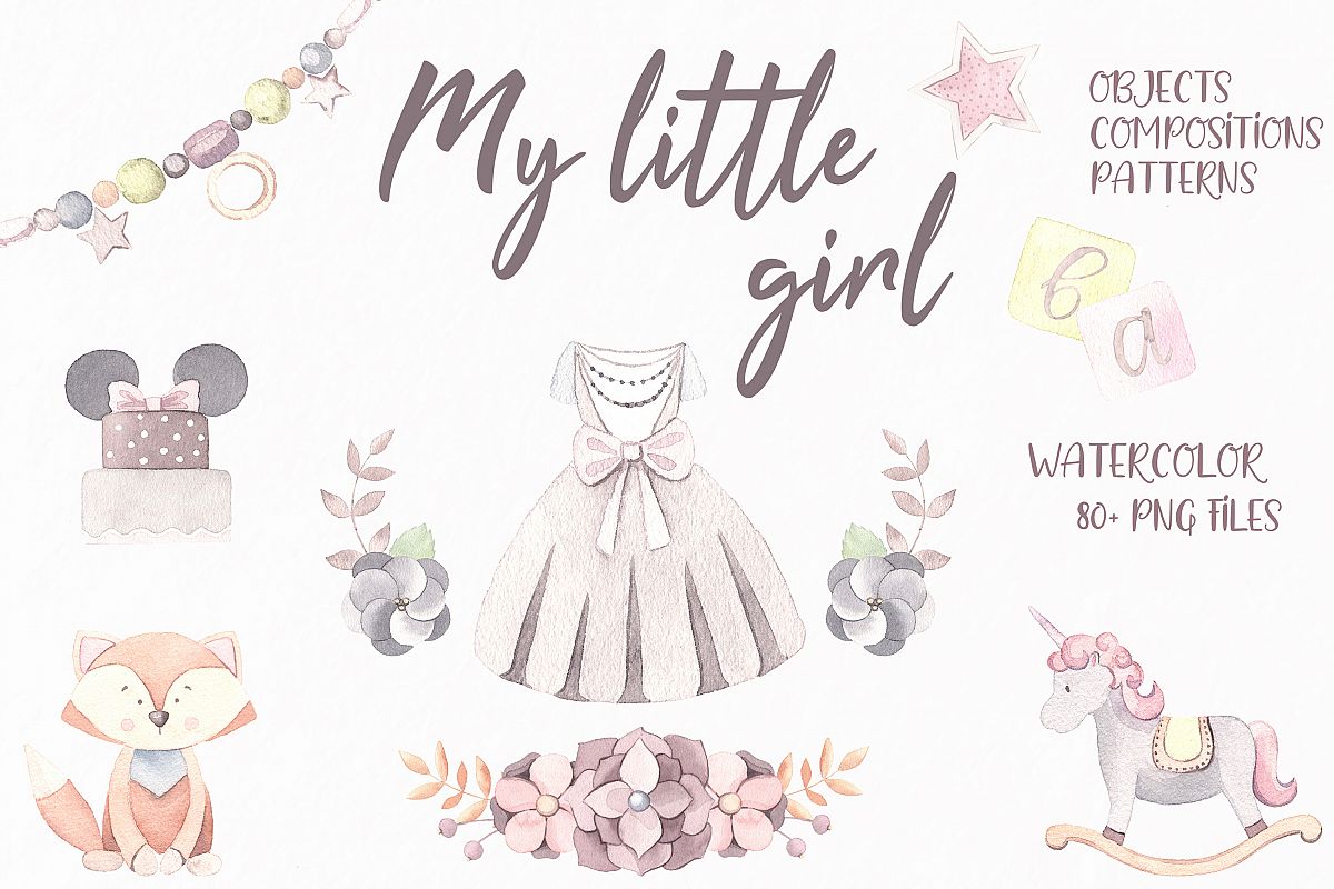 My little girl watercolor set example image 1