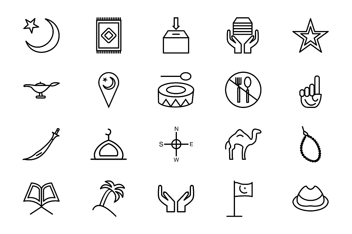 Set Of Ramadan Icons example image 1