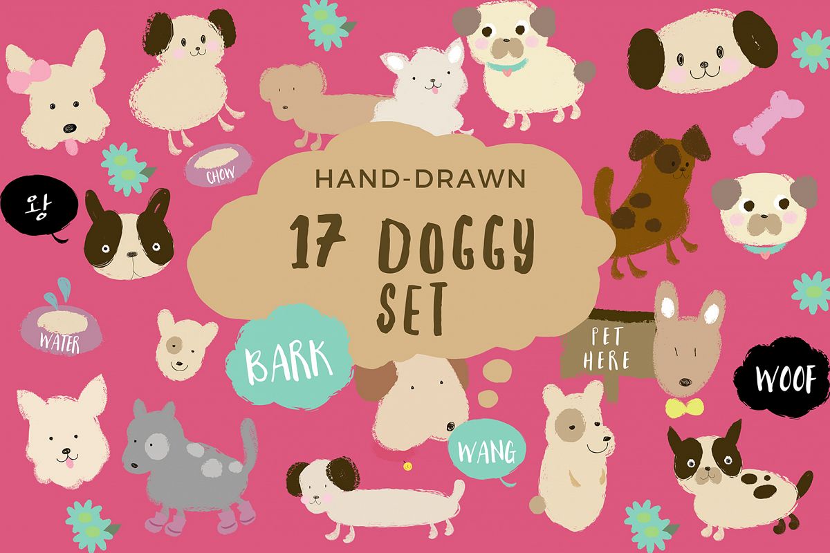17 Doggy Set - Vector Graphics example image 1
