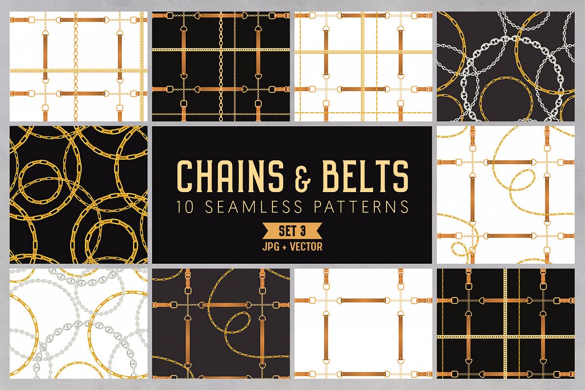 Chains and Belts Seamless Patterns. Set 3 example image 1