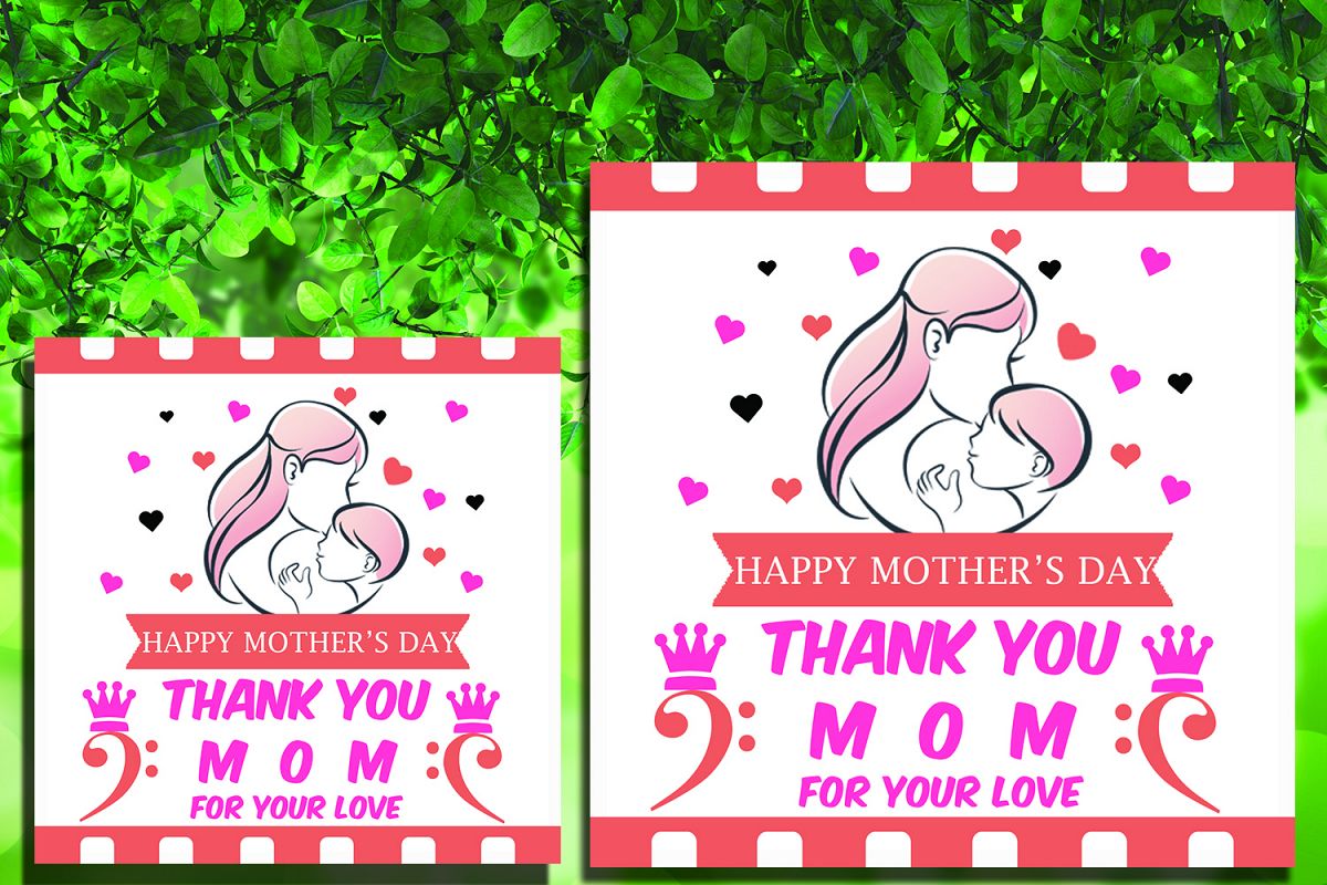 Mother's Day Greeting Card example image 1