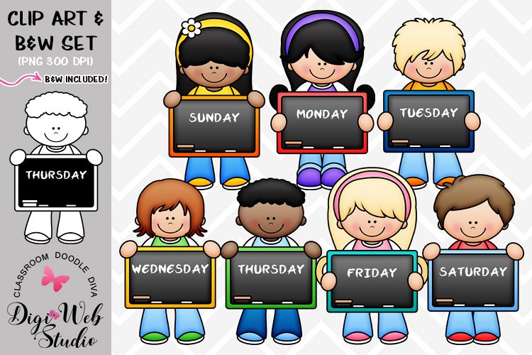Clip Art / Illustrations - Days of The Week Kids example image 1
