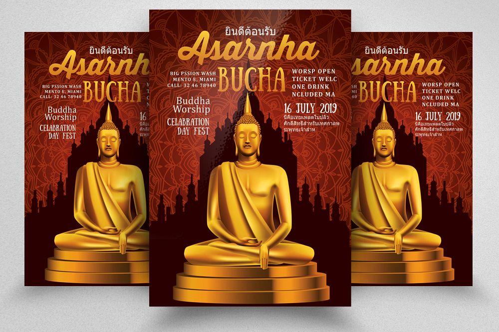 Buddha Worship Flyer Template example image 1