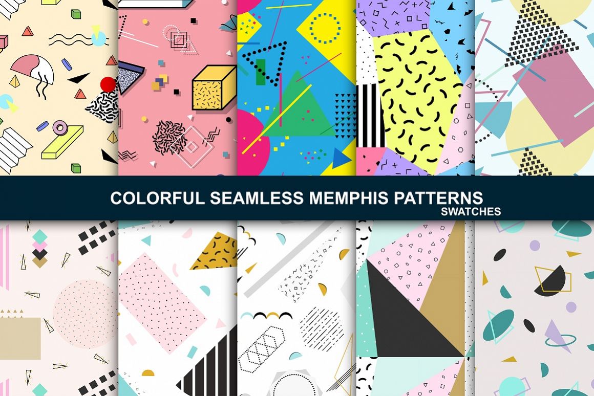 Memphis seamless swatches. example image 1