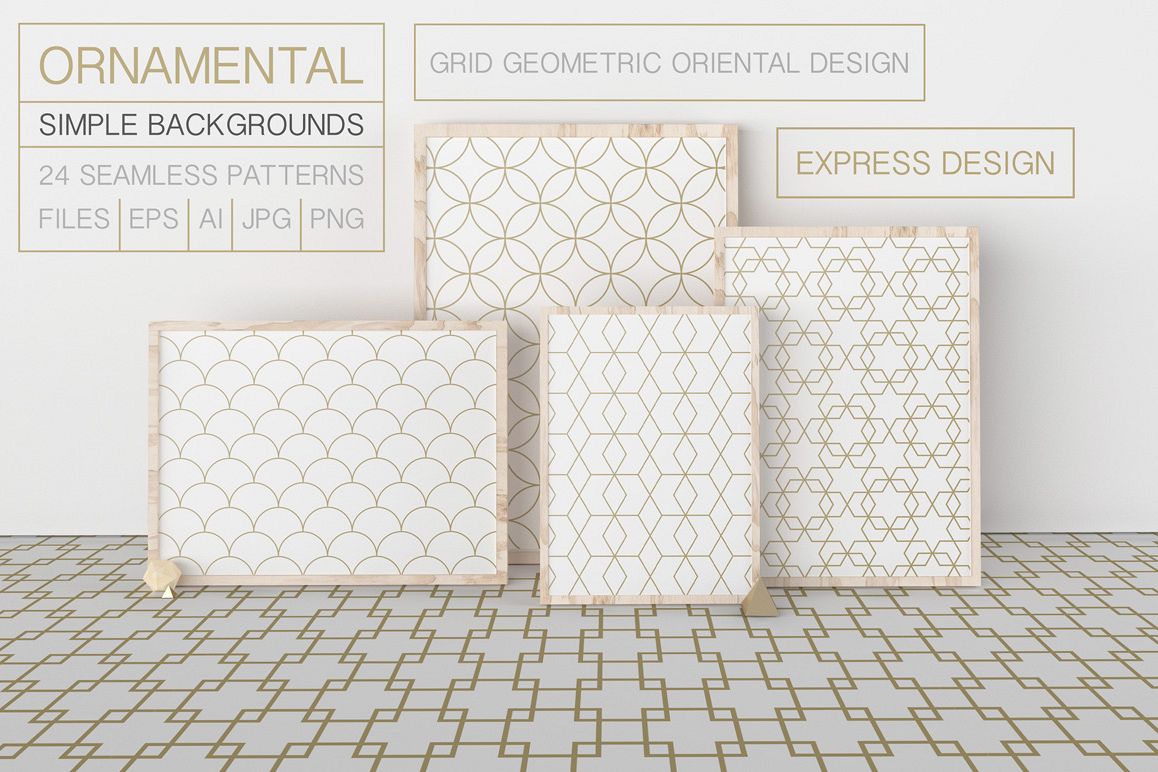 Set of ornamental seamless patterns example image 1
