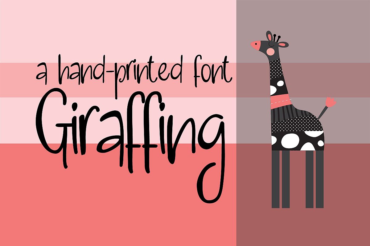 ZP Giraffing example image 1