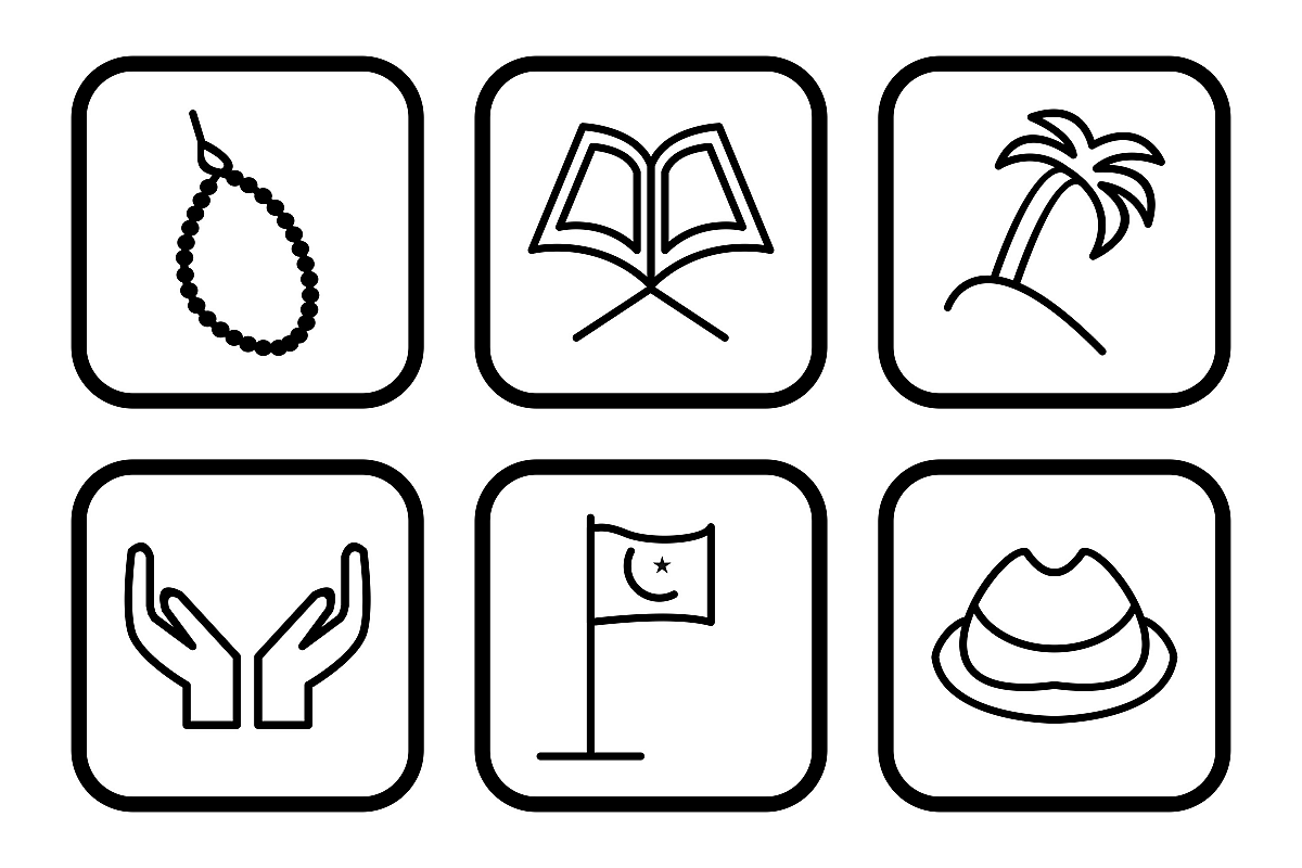 Set Of Ramadan Icons example image 1