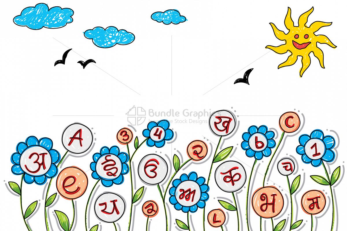 Kids Alphabetical Graphical Illustration example image 1