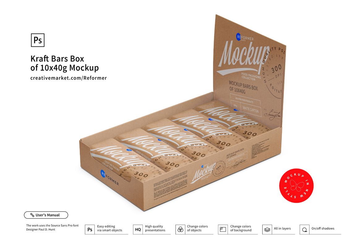 Kraft Bars Box of 10x40g Mockup (198613) | Mock Ups | Design Bundles