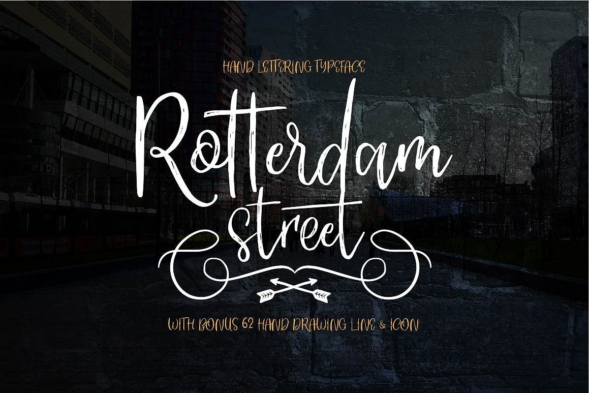 ROTTERDAM STREET example image 1