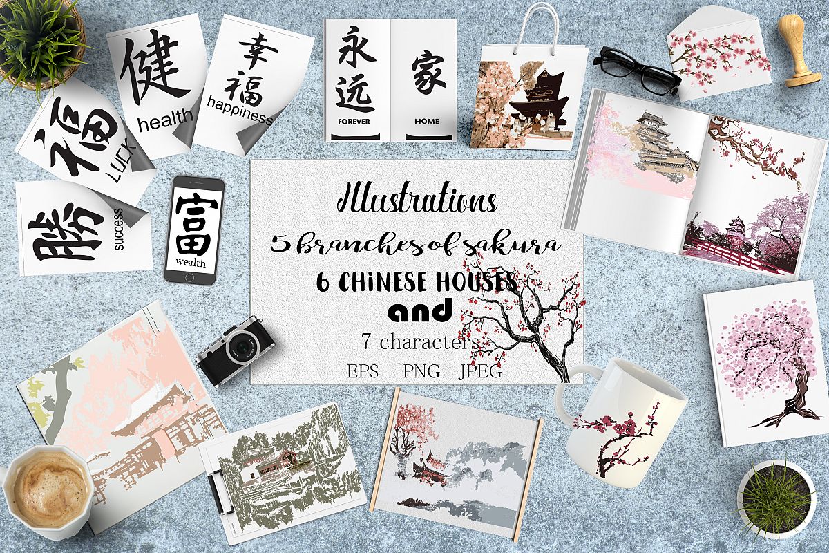 Project on the Chinese theme example image 1